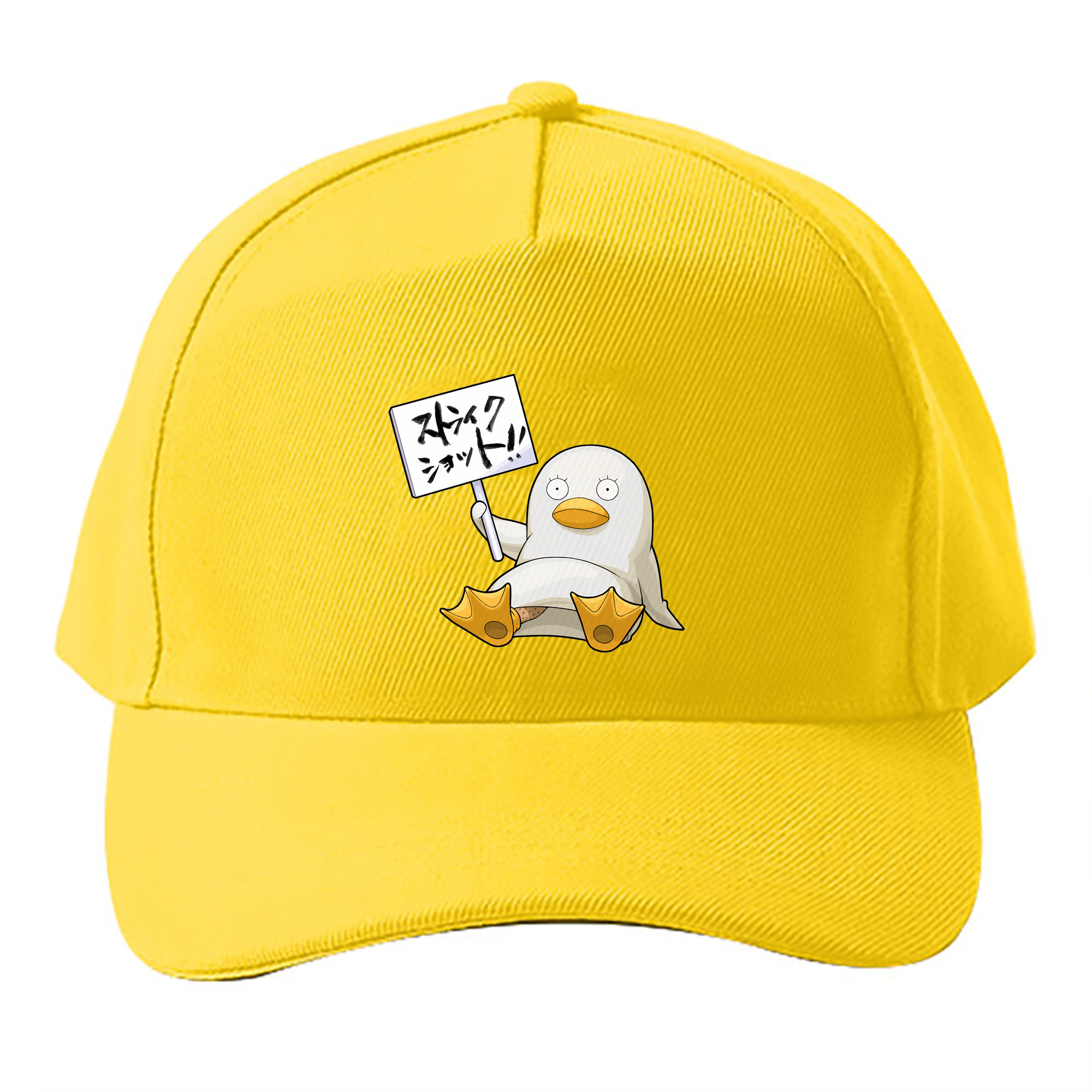 （画像用） ぎんたま 坂田銀時（さかたぎんとき） 神楽 志村新八（しむら しんぱち） GINTAMA Sakata Gintoki Kagura Shimura Shinpachi ベースボールキャップ 綿100％ 男女兼用 帽子 スポーツ